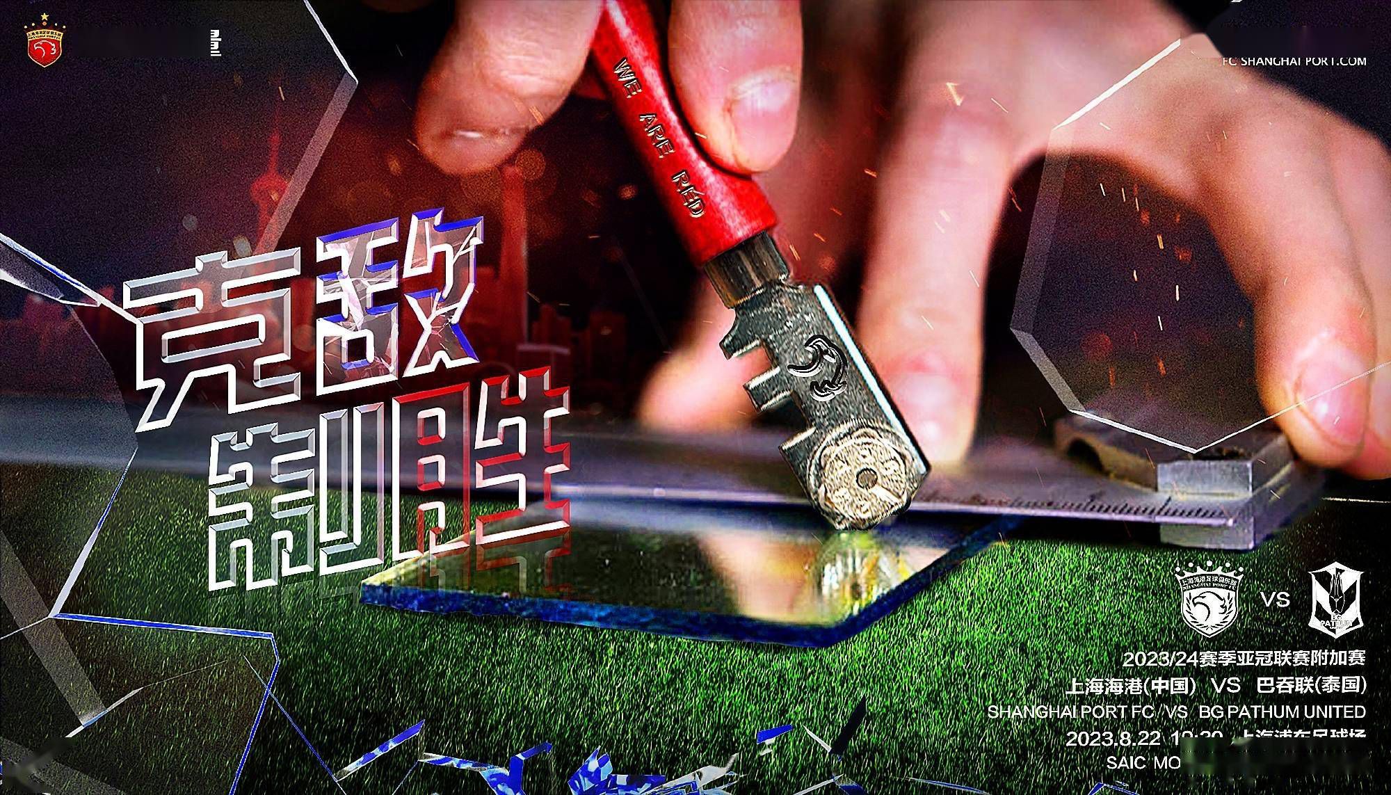 听说有一个是老爷自个上青楼一眼就相中了的，带回来交给我调教，让我好生看管着呢……右边的那个闻言笑着拍马屁：大嫂子你手段厉害，你调教出来的，都是会伺候人的。